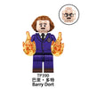 TP1048 Wednesday Addams Series Minifigures