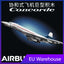 (Ship from European warehouse)2083pcs Airbus Concorde plane