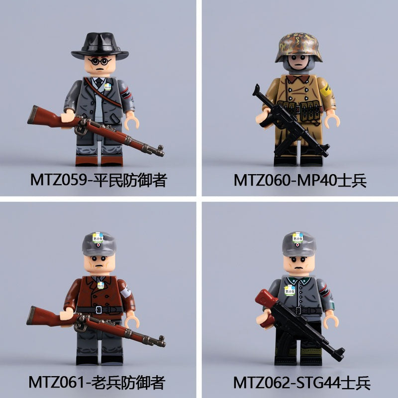 MTZ059-MTZ062 German soldier in World War II Minifigures – Joy Bricks