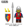 N501U-504U Medieval Castle Knight Series Minifigures