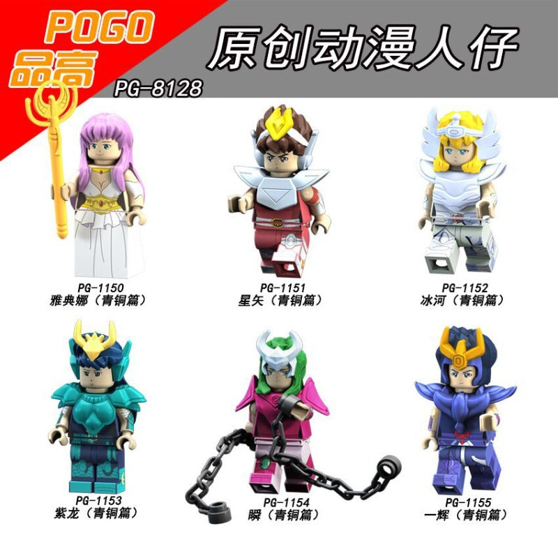 PG8128 anime series Saint Seiya Minifigures – Joy Bricks