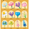 865pcs JIESTAR  JJ9092 Flowers Fingertip Romance