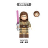 G0192 Star Wars Series Minifigures (new, updating)