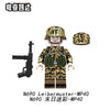 N689-691 World War II Doomsday Camouflage Soldiers Minifigures