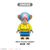 G0171 One Piece Series Minifigures