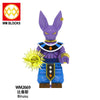 WM6177 Dragon Ball series Minifigures