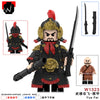 W1323-1329 Yue Fei series Minifigures