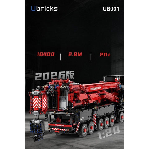 10400pcs/11660pcs Ubricks UB001 Liebherr LTM11200 Construction Crane （2026 updated version）