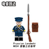 N001-052 Napoleon Series Minifigures
