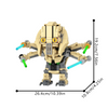 (Gobricks version) 211pcs MOC-209227 General Grievous Brickheadz  - The Clone Wars