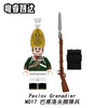 N001-052 Napoleon Series Minifigures