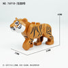 76918 animal tiger Minifigures