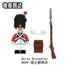N001-052 Napoleon Series Minifigures