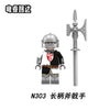 N301-308 Medieval War Scottish Greatsword Minifigures