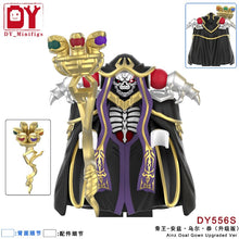 DY556S Ainz Ooal Gown Upgraded Ver minifigures