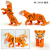 76918 animal tiger Minifigures