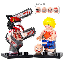 DY522 war damage version chainsaw man Minifigures