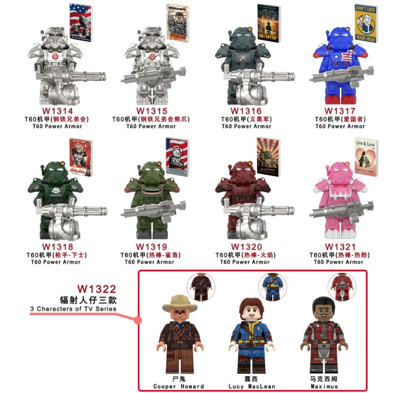 W1314-1322 Fallout: Power Armor series Minifigures – Joy Bricks