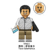 TP1055 Breaking Bad Series Minifigures
