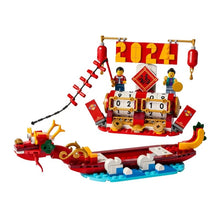 345pcs 4678 Festival Calendar