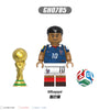 G0200 G0201 Soccer superstar Minifigures(new, updating)
