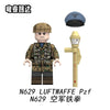 N629-632 Military Series Soldier Minifigures