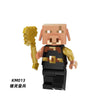 KM001-040 Minecraft Series Minifigures