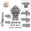 MY606-610 Empire Robot Warrior Minifigures