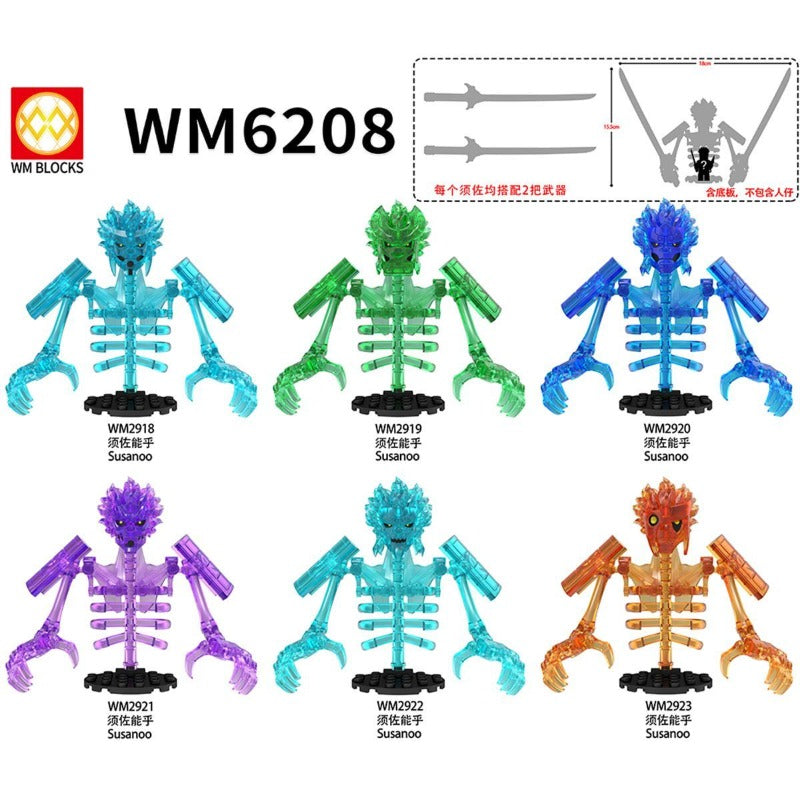 WM6208 Naruto: Susano'o Minifigures – Joy Bricks