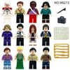 M8273 Collectible surprise minifigures