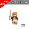 PG8150 The Lord of the Rings Series Barn Balin Bilbo Minifigures