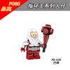 PG8150 The Lord of the Rings Series Barn Balin Bilbo Minifigures