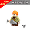 PG8150 The Lord of the Rings Series Barn Balin Bilbo Minifigures