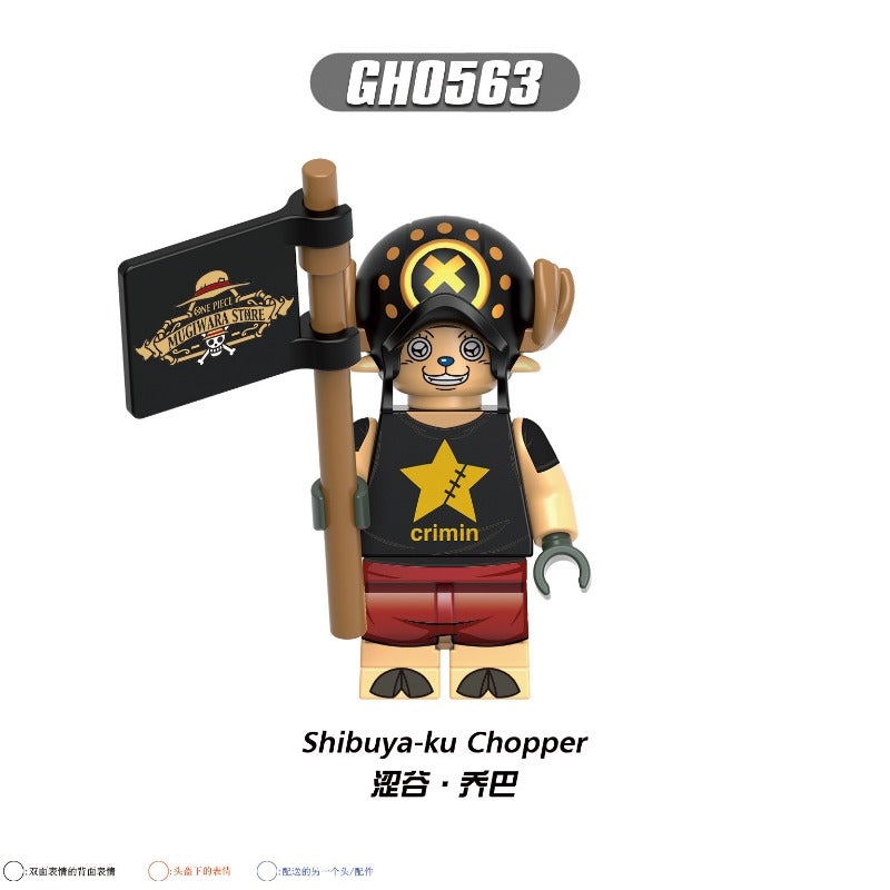 ワンピース joey HZW14 One Piece Series Combination Minifigure – Joy Bricks