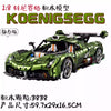 3838pcs GULY 10628 Koenigsegg 1：8 Electroplating version