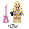 TP1026 Taylor Swift Series Minifigures