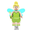 MA1001 Mickey Mouse and friends Series Minifigures