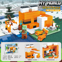 193PCS 1077 The Fox Lodge