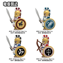 N339-342 Greek Series: Athenian and Corinthian Hoplites Minifigures