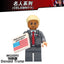 MG0095 Donaid Trump Minifigures