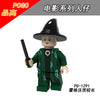 PG8162 Harry Potter Minifigures