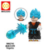 WM6186 Dragon Ball series Minifigures