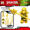 GA131-148 Ninja Series Minifigures
