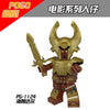 PG1127 PG1124 PG1399 The Predator Heimdall Char Aznable Minifigures