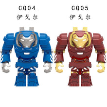 CQ04 CQ05 Iron Man series Minifigures