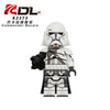 KDL859 Star Wars Series Minifigures (new, updating)