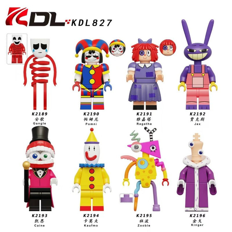 KDL827 The Magic Number Circus Series Minifigures – Joy Bricks
