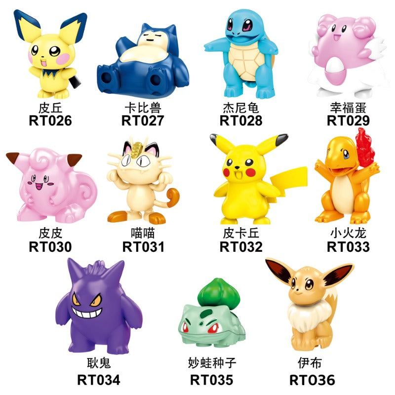 RT026-036 Pokemon Series Minifigures – Joy Bricks