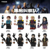 TV6224 TV6225 TV6226 The Boys Series Minifigures (new, updating)