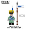 N001-052 Napoleon Series Minifigures